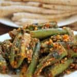 stuffed okra